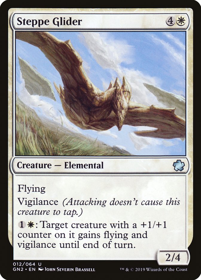 Steppe Glider [Game Night 2019] - Evolution TCG