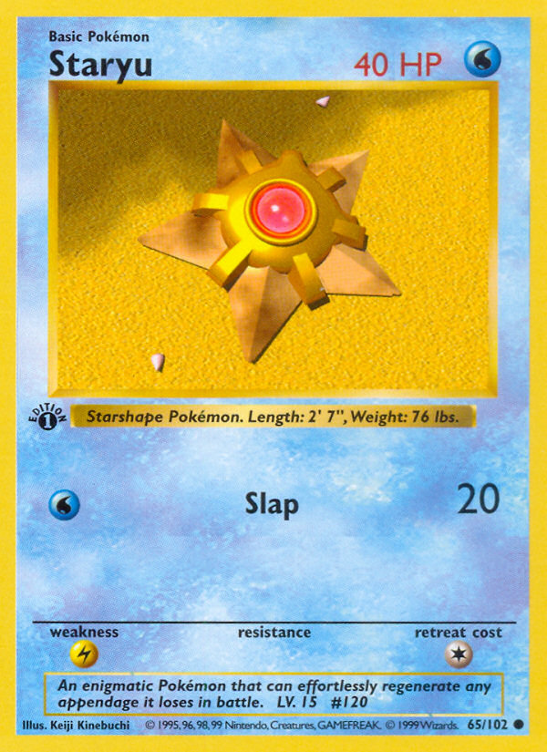 Staryu (65/102) (Shadowless) [Base Set 1st Edition] - Evolution TCG