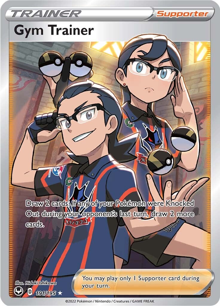 Gym Trainer (191/195) [Sword & Shield: Silver Tempest] - Evolution TCG