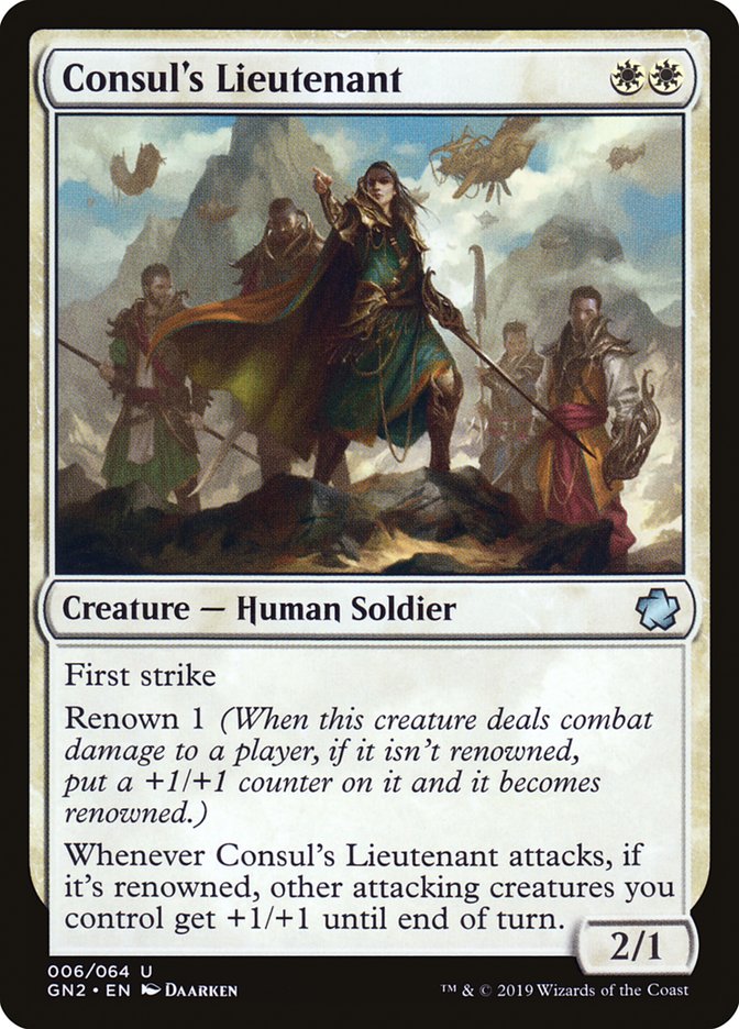 Consul's Lieutenant [Game Night 2019] - Evolution TCG