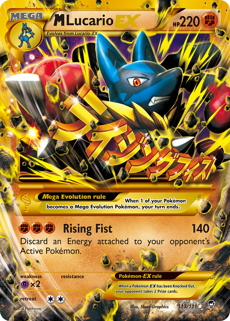 M Lucario EX (113/111) [XY: Furious Fists] - Evolution TCG