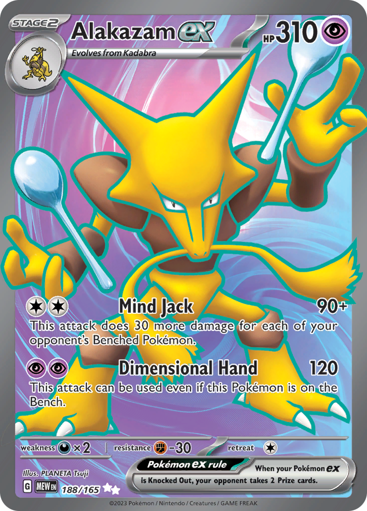 Alakazam ex (188/165) [Scarlet & Violet 151] - Evolution TCG