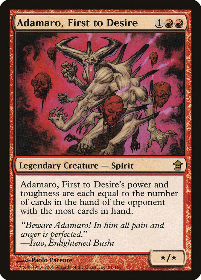 Adamaro, First to Desire [Saviors of Kamigawa] - Evolution TCG