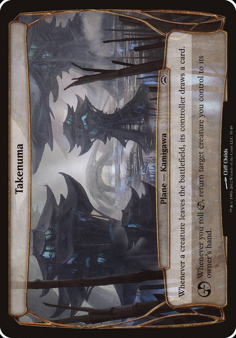 Takenuma (Planes) [Planechase 2012 Planes] - Evolution TCG