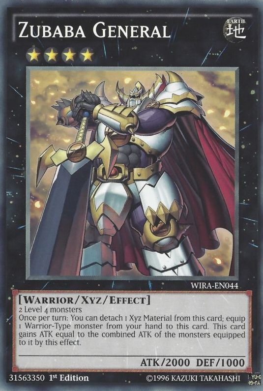 Zubaba General [WIRA-EN044] Common - Evolution TCG