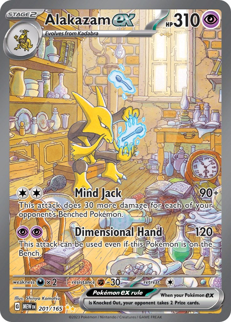 Alakazam ex (201/165) [Scarlet & Violet 151] - Evolution TCG
