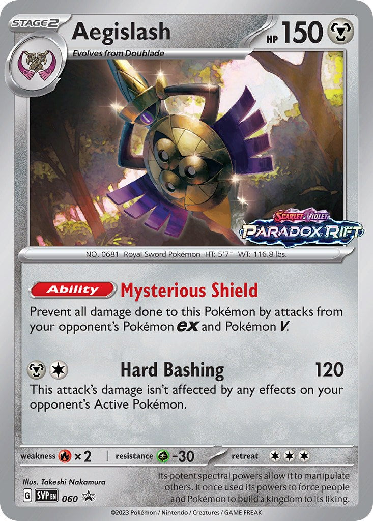 Aegislash (060) [Scarlet & Violet: Black Star Promos] - Evolution TCG