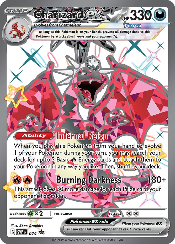 Charizard ex (074) [Scarlet & Violet: Black Star Promos] - Evolution TCG