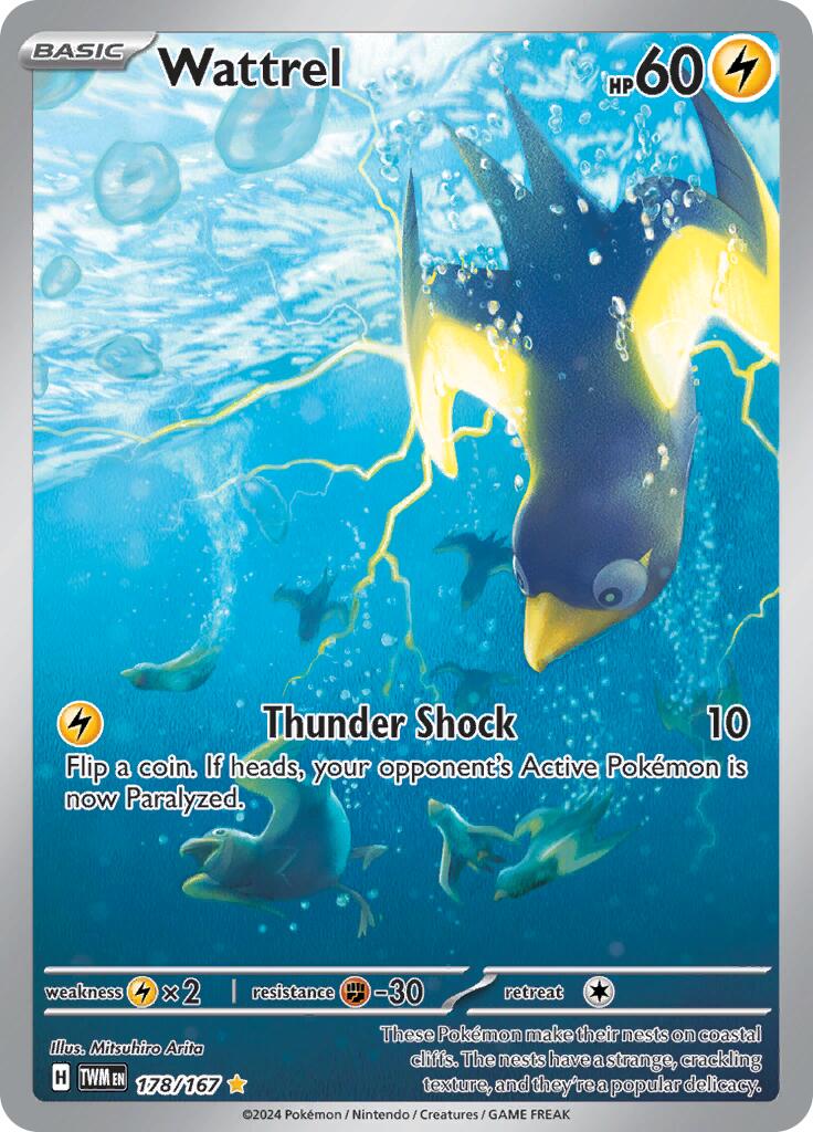 Wattrel (178/167) [Scarlet & Violet: Twilight Masquerade] - Evolution TCG