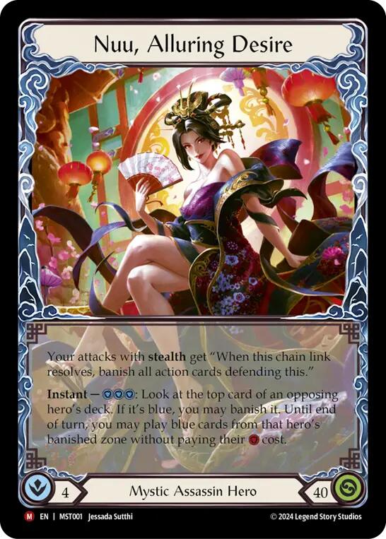 Nuu, Alluring Desire [MST001] (Part the Mistveil) - Evolution TCG