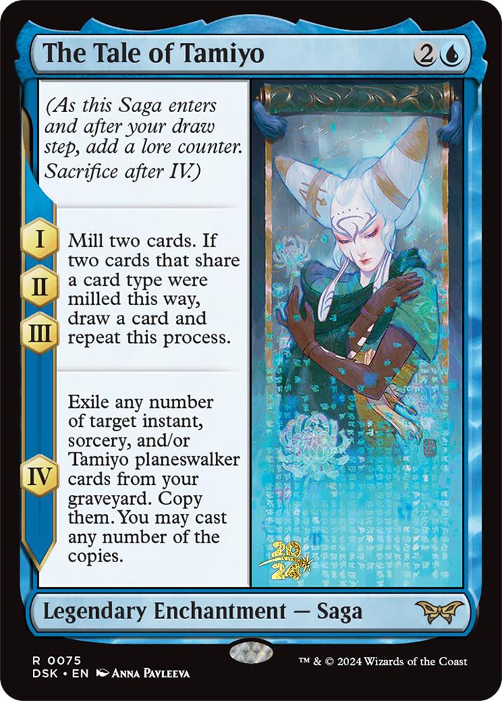 The Tale of Tamiyo [Duskmourn: House of Horror Prerelease Promos] - Evolution TCG