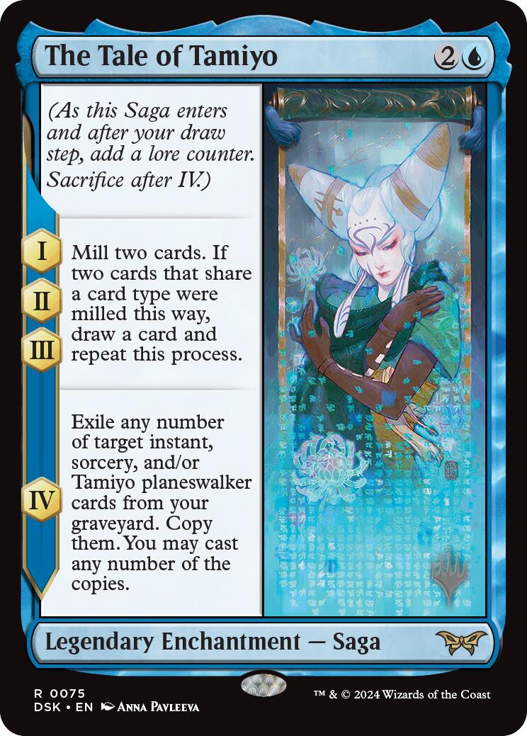 The Tale of Tamiyo (Promo Pack) [Duskmourn: House of Horror Promos] - Evolution TCG