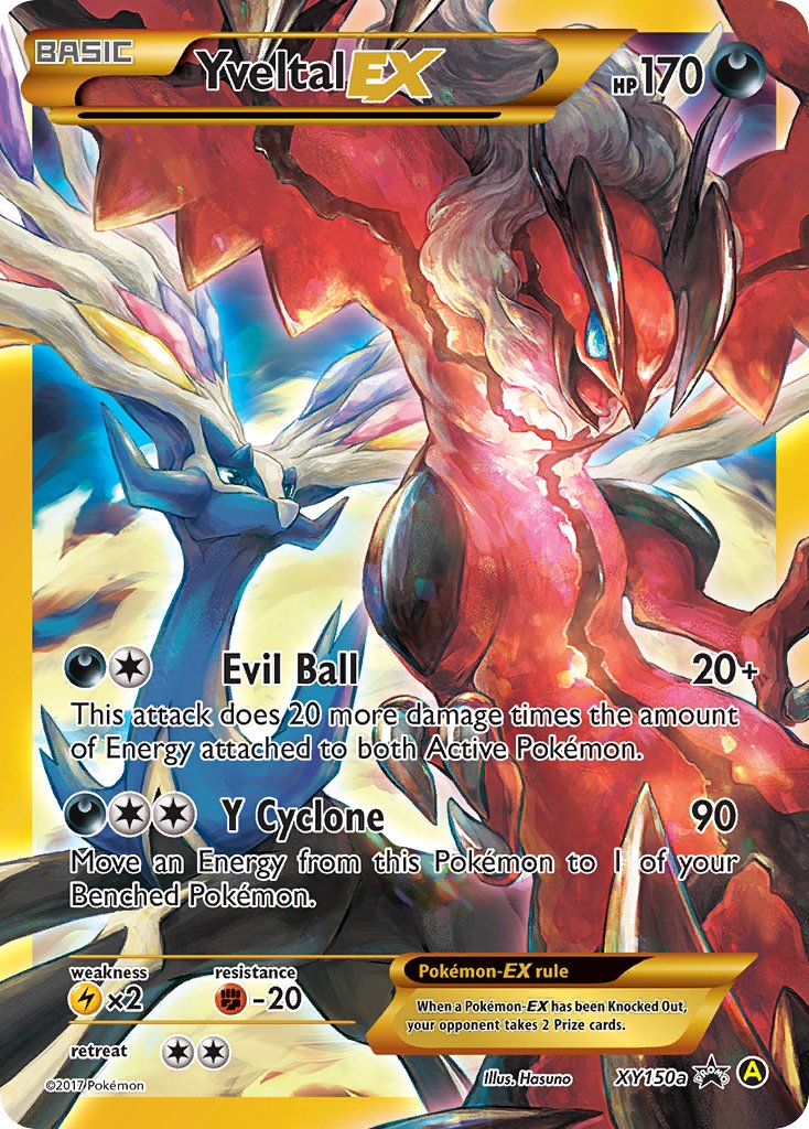 Yveltal EX (XY150a) [Alternate Art Promos] - Evolution TCG