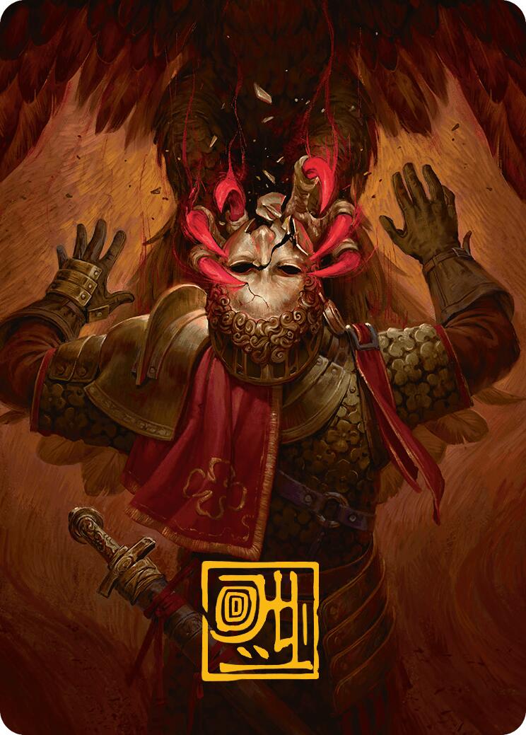 Abrade Art Card (Gold-Stamped Signature) [Innistrad Remastered Art Series] - Evolution TCG
