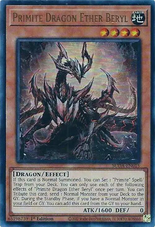 Primite Dragon Ether Beryl [SUDA-EN015] Ultra Rare - Evolution TCG