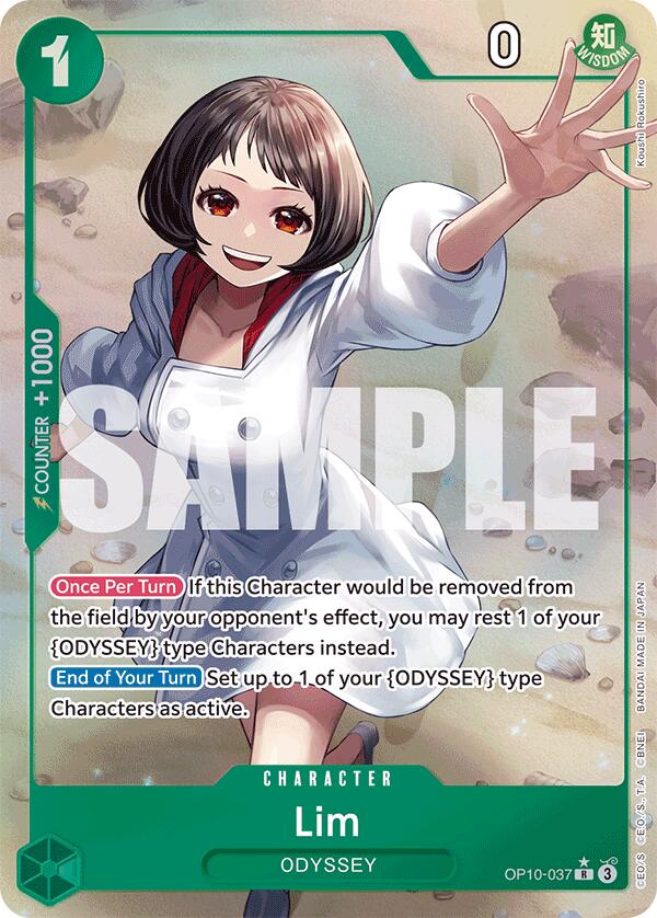 Lim (Parallel) [Royal Blood] - Evolution TCG
