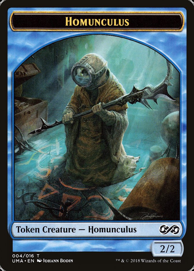 Homunculus Token [Ultimate Masters Tokens] - Evolution TCG