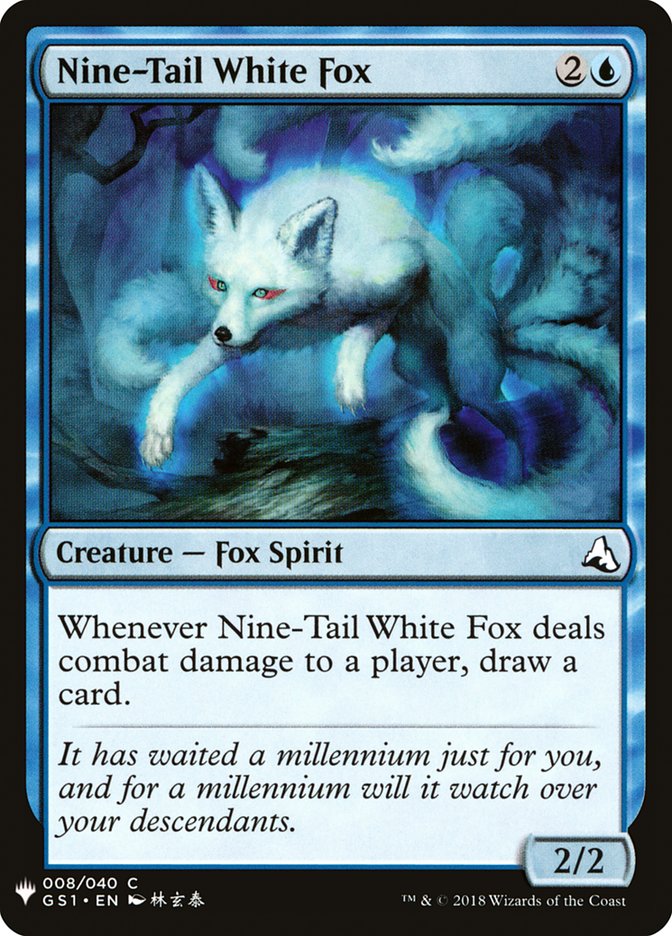 Nine-Tail White Fox [Mystery Booster] - Evolution TCG