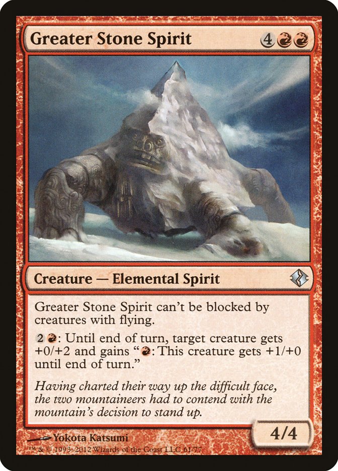 Greater Stone Spirit [Duel Decks: Venser vs. Koth] - Evolution TCG