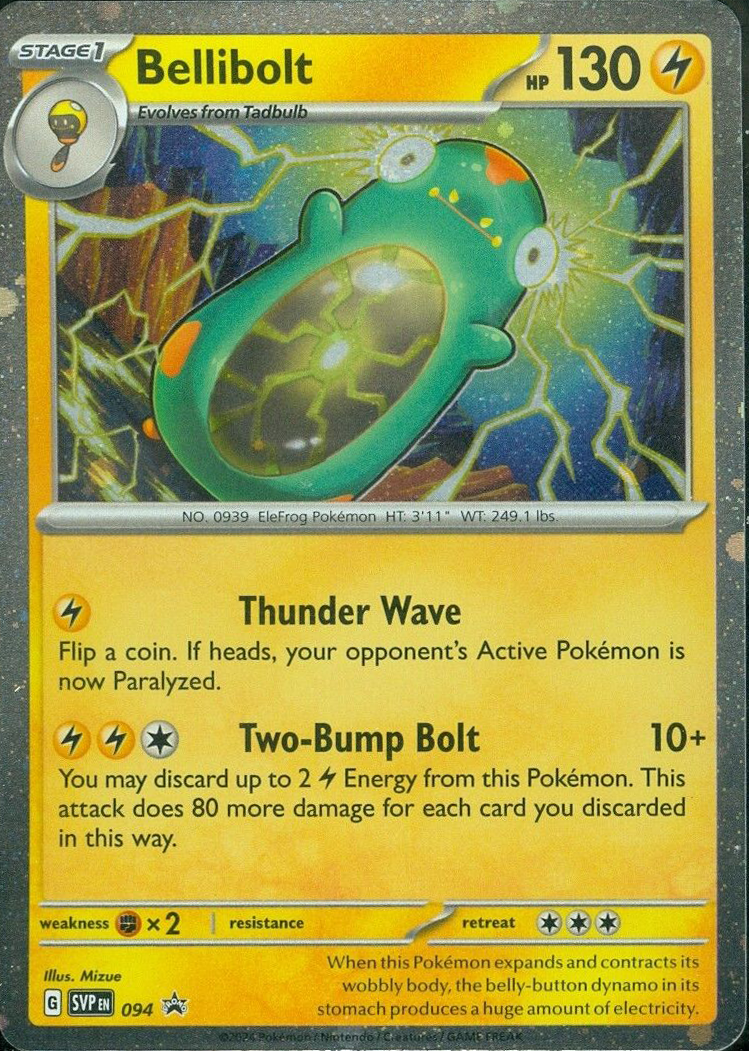Bellibolt (094) (Cosmos Foil) [Scarlet & Violet: Black Star Promos] - Evolution TCG