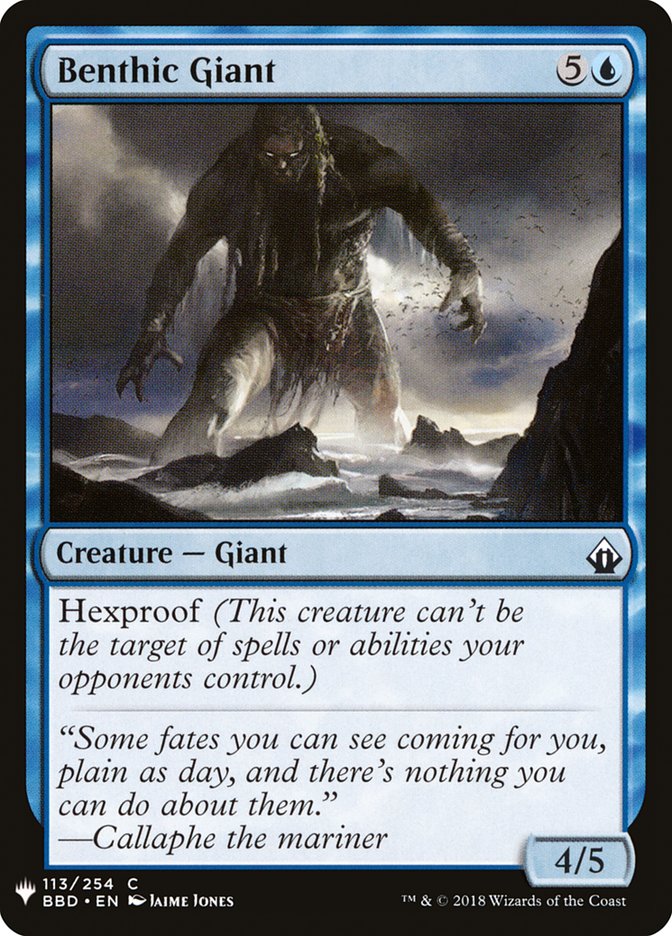 Benthic Giant [Mystery Booster] - Evolution TCG