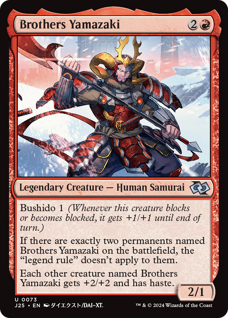 Brothers Yamazaki (73 Pike) (Anime) [Foundations Jumpstart] - Evolution TCG