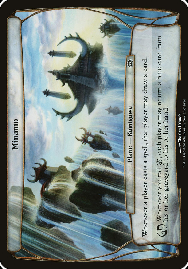 Minamo (Planes) [Planechase Planes] - Evolution TCG