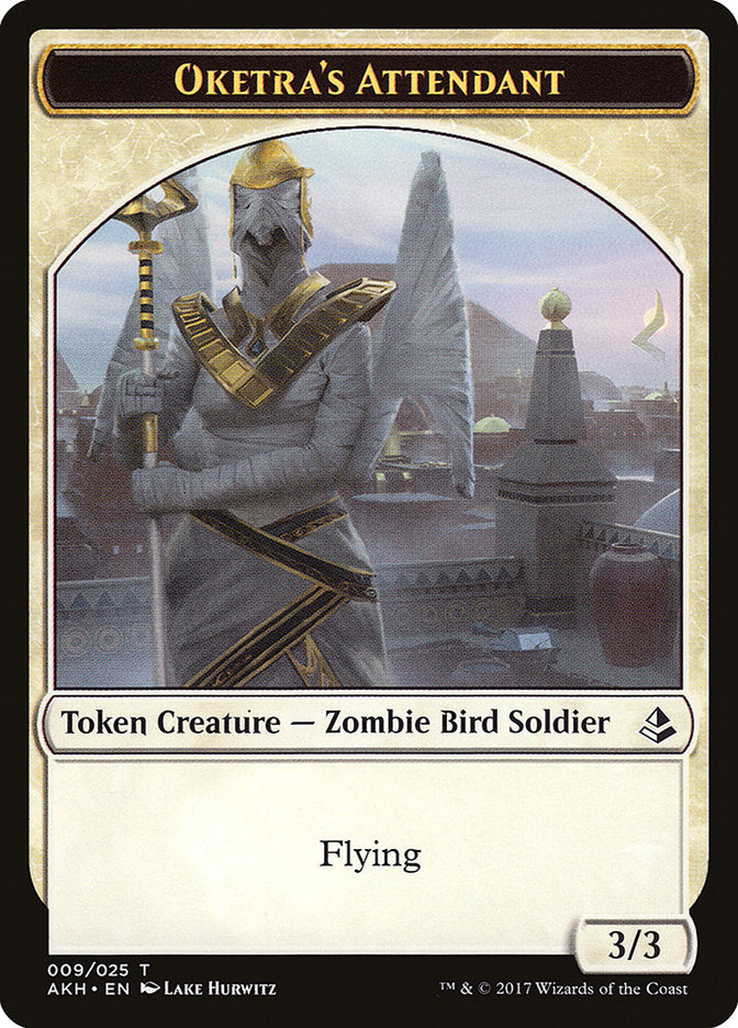 Oketra's Attendant // Beast Double-Sided Token [Amonkhet Tokens] - Evolution TCG