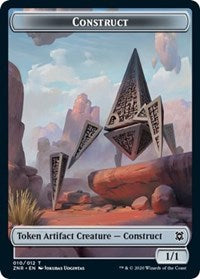 Construct // Illusion Double-Sided Token [Zendikar Rising Tokens] - Evolution TCG