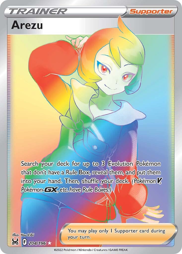 Arezu (204/196) [Sword & Shield: Lost Origin] - Evolution TCG