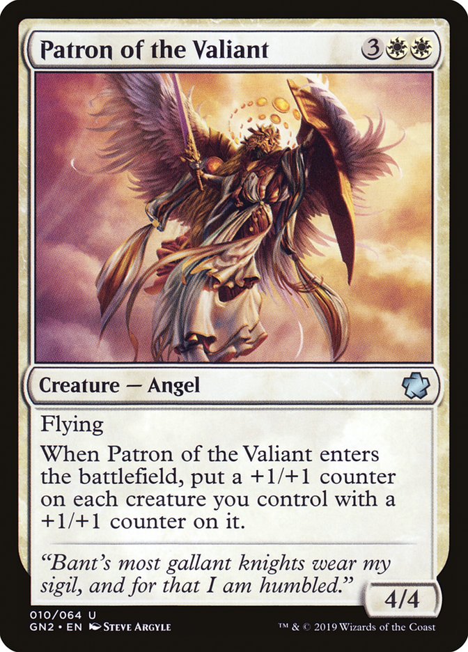 Patron of the Valiant [Game Night 2019] - Evolution TCG