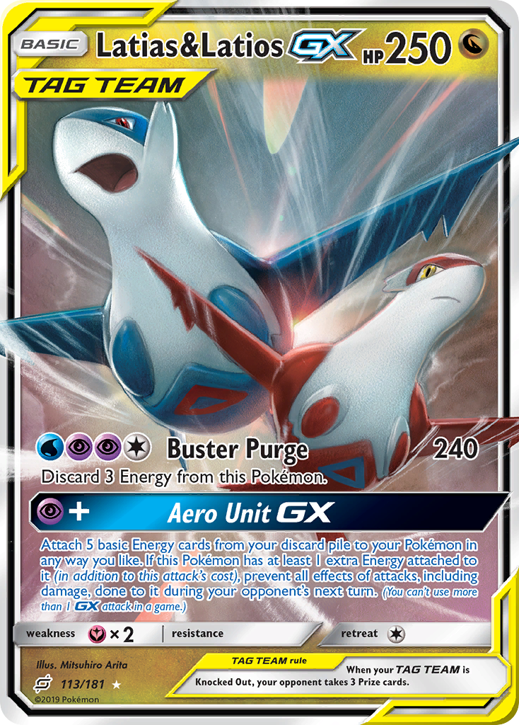Latias & Latios GX (113/181) [Sun & Moon: Team Up] - Evolution TCG