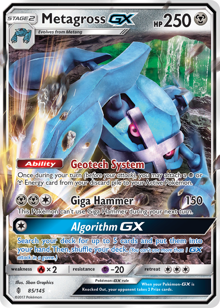 Metagross GX (85/145) [Sun & Moon: Guardians Rising] - Evolution TCG