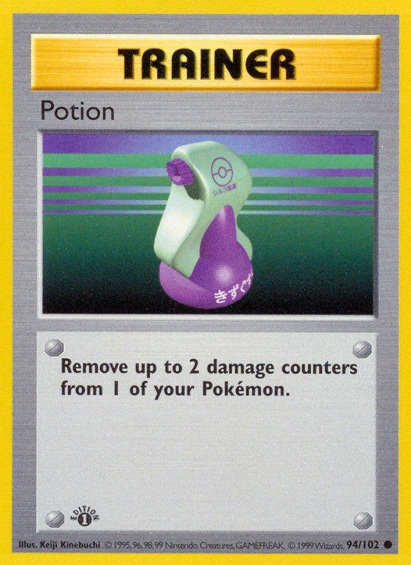 Potion (94/102) (Shadowless) [Base Set 1st Edition] - Evolution TCG