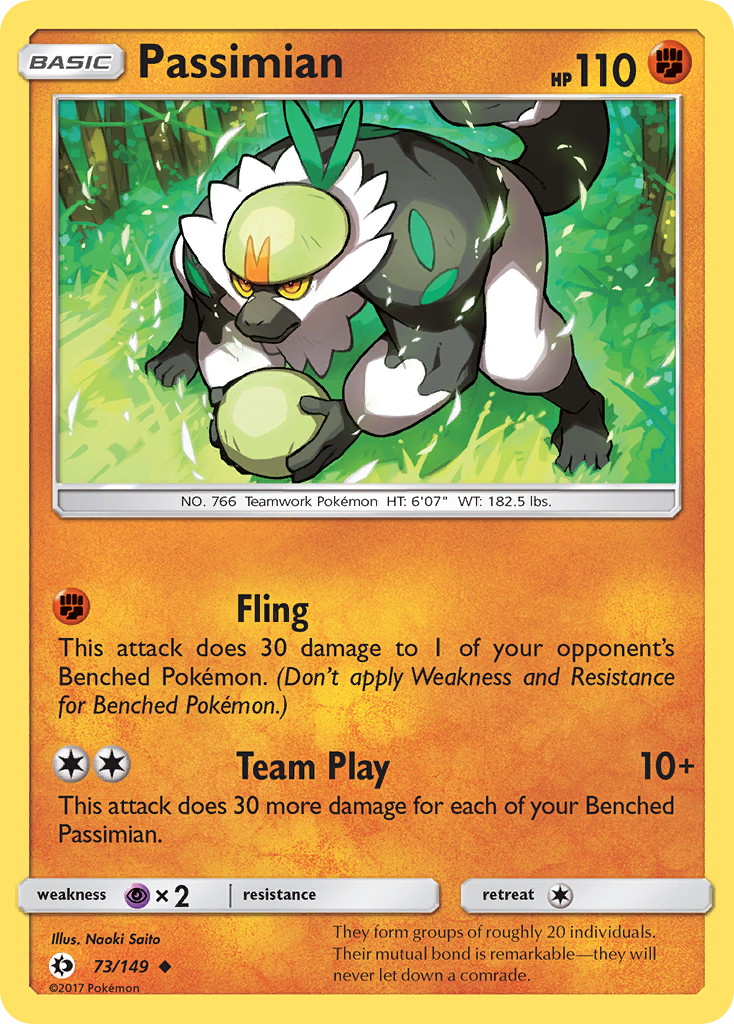 Passimian (73/149) [Sun & Moon: Base Set] - Evolution TCG