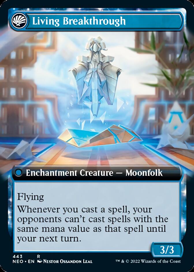 Inventive Iteration // Living Breakthrough (Extended Art) [Kamigawa: Neon Dynasty] - Evolution TCG