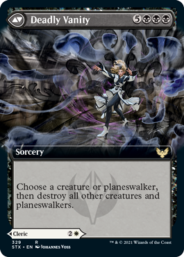 Selfless Glyphweaver // Deadly Vanity (Extended Art) [Strixhaven: School of Mages] - Evolution TCG