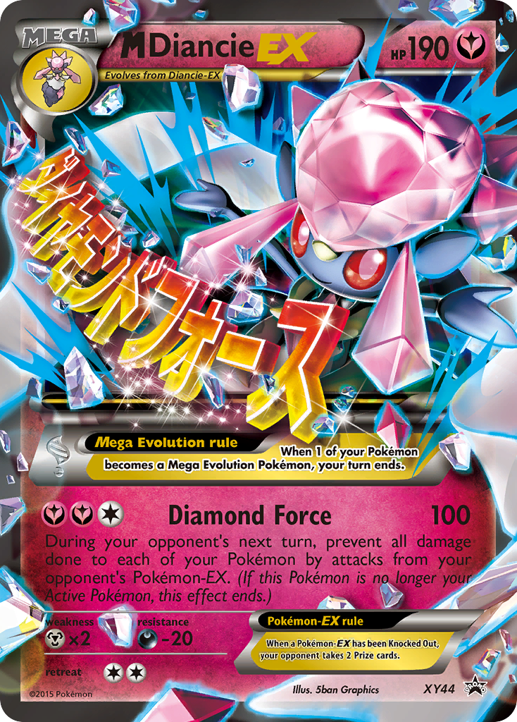M Diancie EX (XY44) [XY: Black Star Promos] - Evolution TCG
