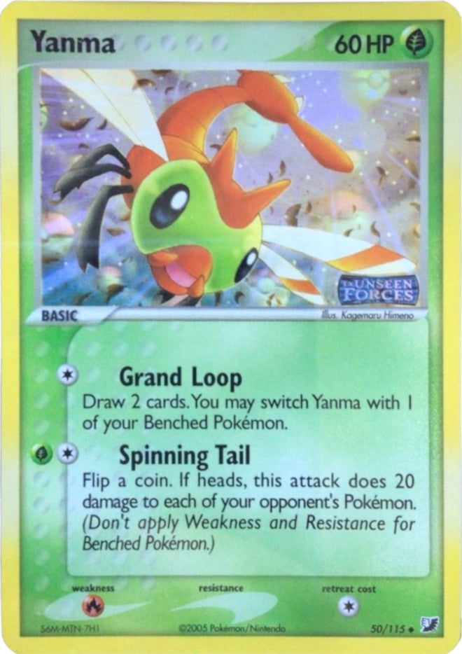 Yanma (50/115) (Stamped) [EX: Unseen Forces] - Evolution TCG