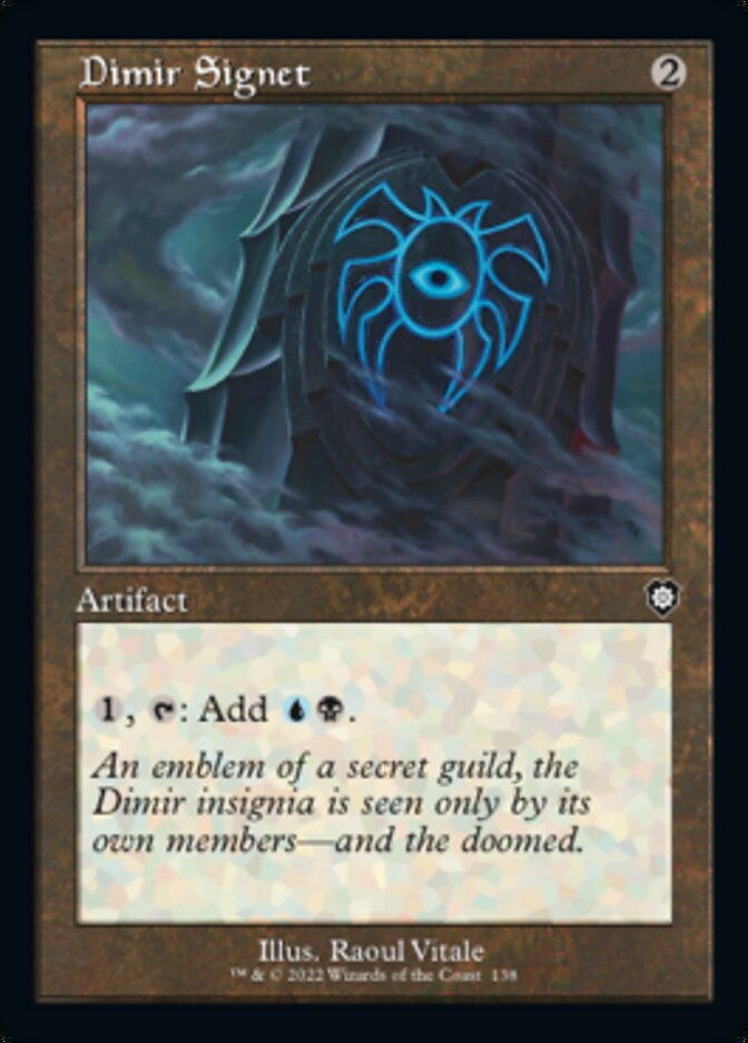Dimir Signet (Retro) [The Brothers' War Commander] - Evolution TCG
