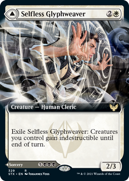 Selfless Glyphweaver // Deadly Vanity (Extended Art) [Strixhaven: School of Mages] - Evolution TCG