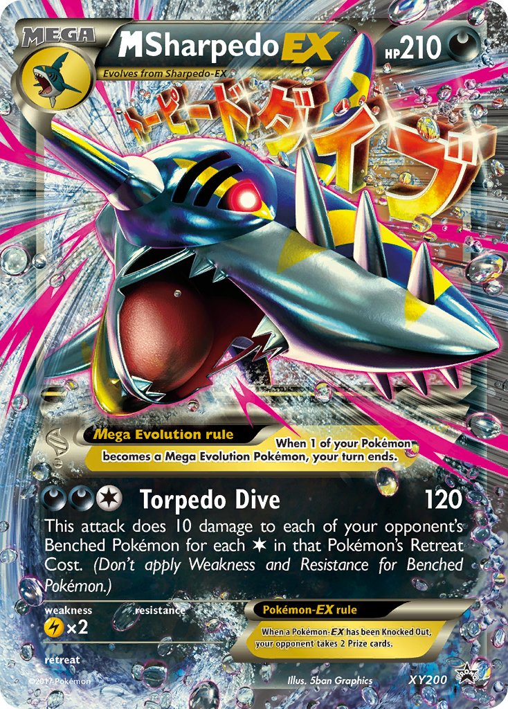 M Sharpedo EX (XY200) [XY: Black Star Promos] - Evolution TCG