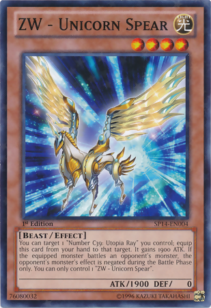 ZW - Unicorn Spear [SP14-EN004] Starfoil Rare - Evolution TCG