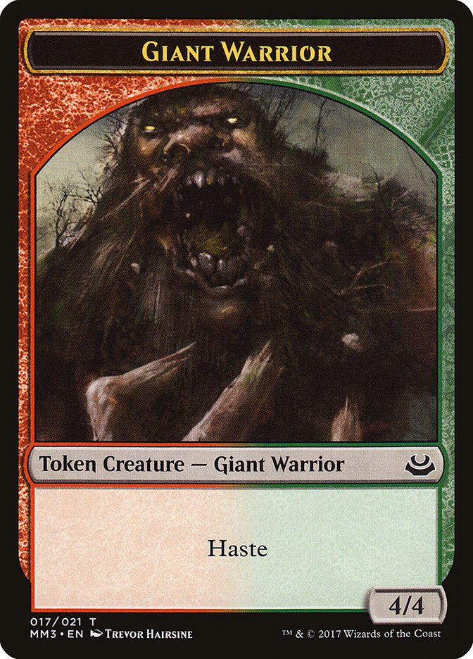 Giant Warrior Token [Modern Masters 2017 Tokens] - Evolution TCG