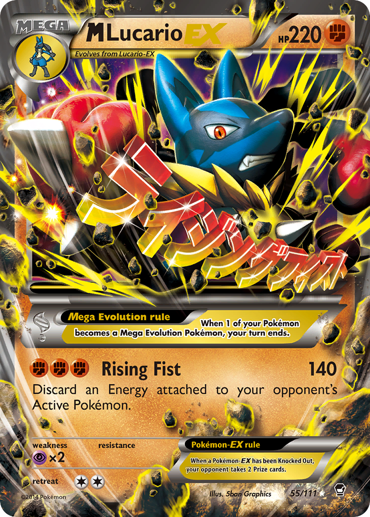 M Lucario EX (55/111) [XY: Furious Fists] - Evolution TCG