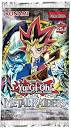 YuGiOh Trading Card Game 25th Anniversary Metal Raiders Booster Pack - Evolution TCG