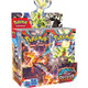 Pokemon: Scarlet & Violet - Obsidian Flames - Booster Box - Evolution TCG