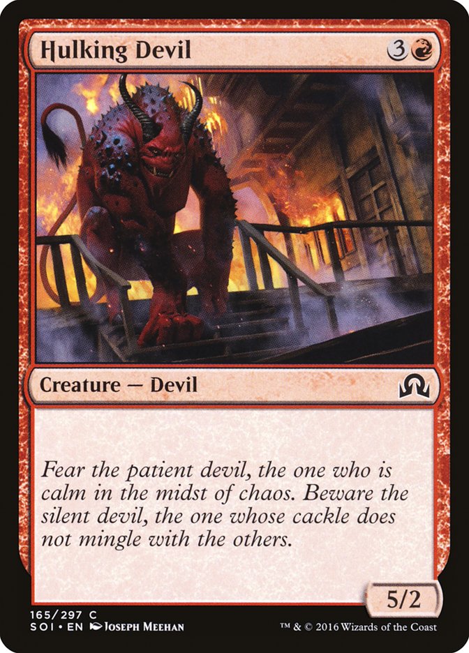 Hulking Devil [Shadows over Innistrad] - Evolution TCG | Evolution TCG