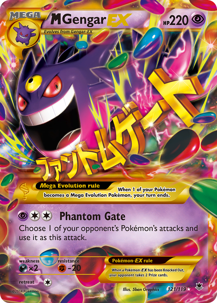 Pokemon Phamton Forces Singles