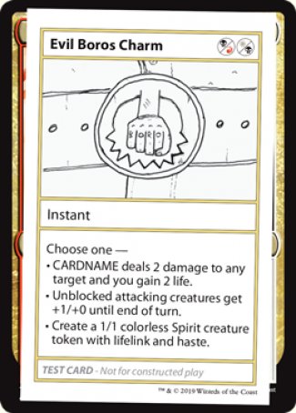 Evil Boros Charm (2021 Edition) [Mystery Booster Playtest Cards] - Evolution TCG